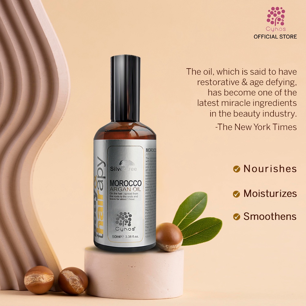 سيروم ارغان ثيربي 50ML 