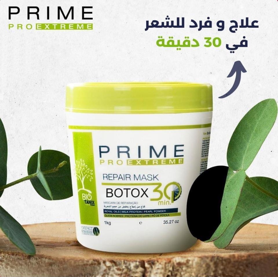 1000ML بوتكس برايم